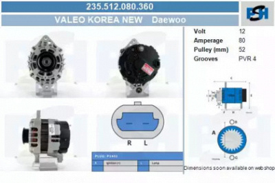 CV PSH 235512080360 -  Генератор
